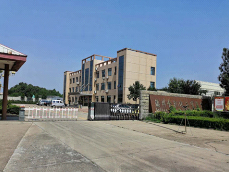 Dezhou Jinmao Chemical Co., Ltd.